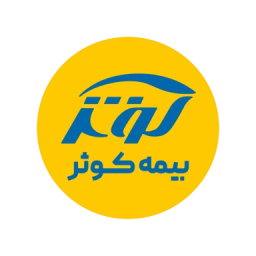 بیمه کوثر